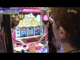 #397 SLOT 魔法少女まどか☆マギカ/南国物語/マイジャグラーIII/ニューアイムジャグラーEX/パチスロ ガールズ＆パンツァー