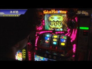 #400 マジカルハロウィン5/ゲッターマウス