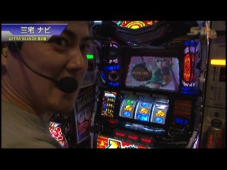 #402 ハナビ/アステカ‐太陽の紋章‐
