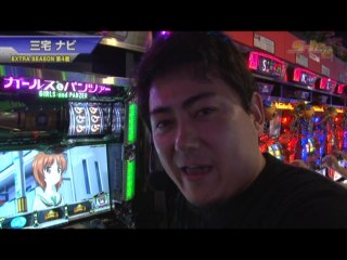 #406　パチスロ　ガールズ＆パンツァー/めぞん一刻　桜の下で/プチマーメイド/マイジャグラーII