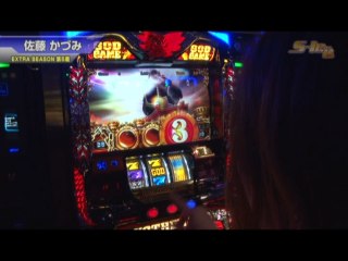 #407　ゲッターマウス/アナザーゴッドハーデス－奪われたZEUSver.－/ミリオンゴッド－神々の凱旋－/ハナビ