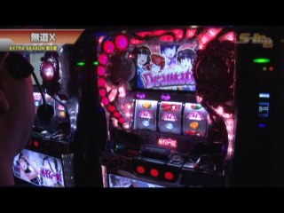 #408 めぞん一刻　桜の下で/ハナビ/ミリオンゴッド－神々の凱旋－/アナザーゴッドハーデス－奪われたZEUSver.－
