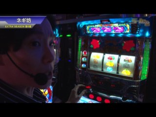 #410 沖ドキ!‐30 /ハナビ
