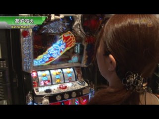 #413 ハナビ/ぱちスロ テラフォーマーズ/パチスロ緋弾のアリア/パチスロ　ガールズ＆パンツァー