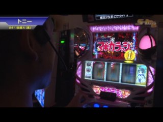 #416 SLOT 魔法少女まどか☆マギカ/ハナビ/ファンキージャグラー/A‐SLOT北斗の拳　将/マイジャグラーⅢ