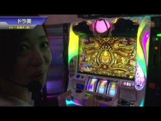 #418 SLOT 魔法少女まどか☆マギカ2/リノ/天下布武3