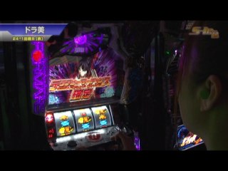 #419 SLOT 魔法少女まどか☆マギカ2/リノ/パチスロ北斗の拳 強敵/ハナビ/ぱちスロテラフォーマーズ