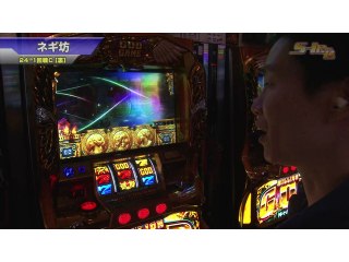 #424 ミリオンゴッド－神々の凱旋－/SLOT魔法少女まどか☆マギカ2/パチスロ北斗の拳　転生の章/パチスロ「メタルギア　ソリッド　スネークイーター」 /パチスロ北斗の拳　修羅の国篇