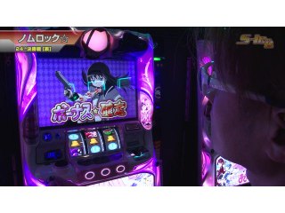 #435 SLOT 魔法少女まどか☆マギカ2/ハナビ/ニューキングハナハナ－30/ニューアイムジャグラーEX/TVアニメーション弱虫ペダル