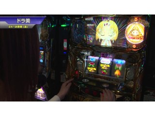 #436 クレアの秘宝伝～眠りの塔とめざめの石～/サンダーVリボルト/パチスロ北斗の拳　修羅の国篇/バーサス/ファンキージャグラー/パチスロ 凪のあすから/パチスロ 北斗の拳 強敵/ハ