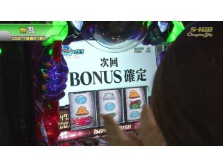 #440 アナザーゴッドハーデス－奪われたZEUSver.－/マイジャグラーIII/エヴァンゲリヲン・勝利への願い