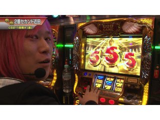 #442 ミリオンゴッド－神々の凱旋－/エヴァンゲリヲン・勝利への願い/マイジャグラーIII/パチスロ攻殻機動隊S.A.C 2nd GIG/ジャグラーガルズ/アイムジャグラー