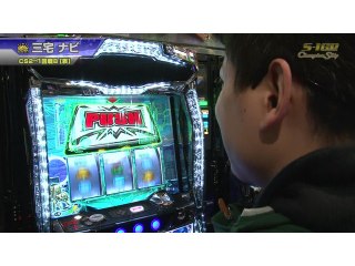 #444 パチスロ攻殻機動隊S.A.C.　2nd　GIG/アナザーゴッドポセイドン‐海皇の参戦‐