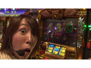 #448 ミリオンゴッド－神々の凱旋－/押忍!番長3/アナザーゴッドハーデス－奪われたZEUSver.－/押忍!サラリーマン番長/マイジャグラーII