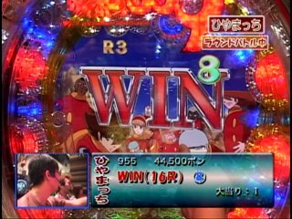 #76 CRサイボーグ009