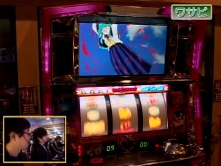 #80 パチスロうる星やつら2