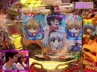 #81 CRFEVER機動戦艦ナデシコM.O.E-RX