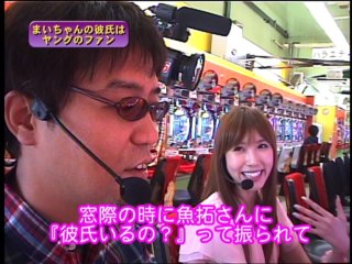 #97 ぱちんこCRクラブムーンCV