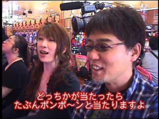 #98 CRヱヴァンゲリヲン～始まりの福音～