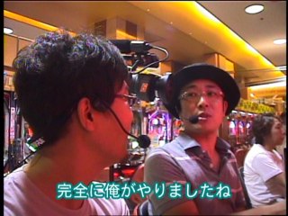 #100 CRパトラッシュ3RED