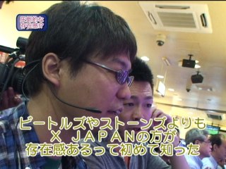 #103 CR FEVER X JAPAN 紅HM