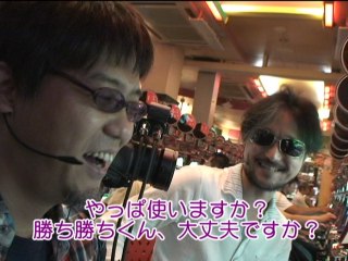 #104 ハッピージャグラーV