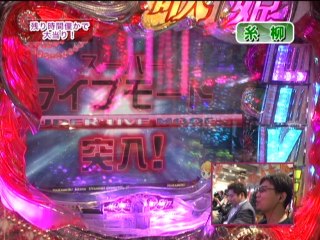 #105 CR中森明菜・歌姫伝説～恋も二度目なら～NL