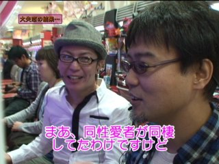 #107 CRびっくりぱちんこ戦国無双 MAX EDITION