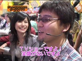 #108 CRジャンボRUSH