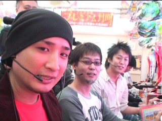 #112 CRフィーバー祭り ザ キング/CRFパワフル パレス/他