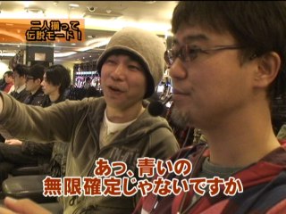 #126 秘宝伝～封じられた女神～