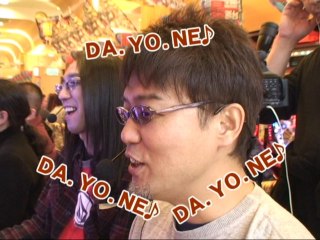 #128 ぱちんこCR北斗の拳 百裂