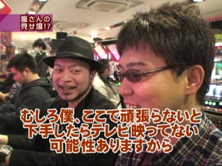 #130 ヱヴァンゲリヲン 真実の翼