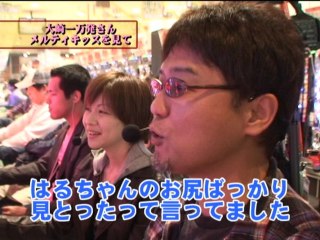 #133 CR花満開 麗