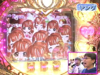 #138 CRラブ嬢～ご延長の方はいかがなさいますか?