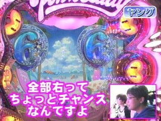 #139 踊るパチンコCRピンク・レディー2011