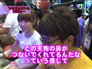 #147 CR リング～呪いの7日間～FPF