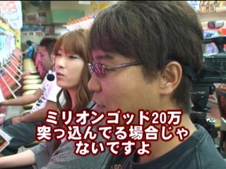 #151 CRエースをねらえ!TRX