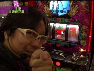 #157 デルピエロ