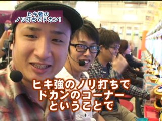 #160 CRプレミアム海物語LTC