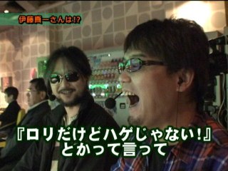 #162 パチスロ「ケロット2」