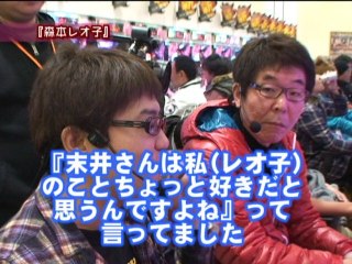 #167 CRぱちんこ必殺仕事人Ⅳ