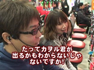 #174 CRヱヴァンゲリヲン7