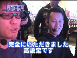 #177 新・ドロンジョにおまかせ