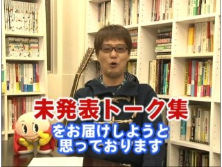 #178 CR南国麻雀L/CRパフィーMTA/CRぱちんこ必殺仕事人IV/CRべにしゃちFPS/ハ