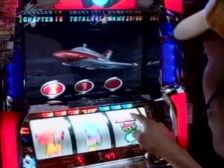 #10 ウルトラマン・ザ・スロット