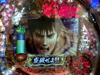 #27 CR花の慶次～愛・CRびっくりぱちんこあしたのジョー