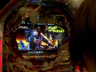 #43 CRびっくりぱちんこ戦国無双 MAX EDITION