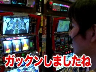 #46 パチスロ 新鬼武者・パチスロ交響詩篇エウレカセブン