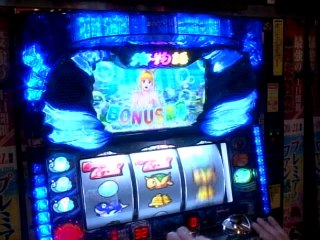 #53 パチスロスーパー海物語